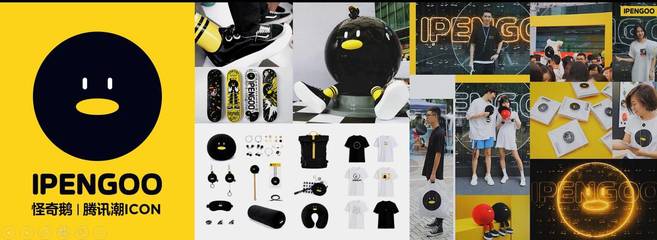 千載未變的粉絲心 從古至今的追隨與當(dāng)代動(dòng)漫開發(fā)的商業(yè)密碼